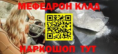 СК Апрелевка
