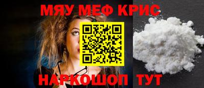 mdma Аргун