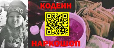 mdma Аргун