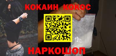 PSILOCYBIN Апшеронск
