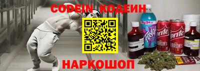 mdma Аргун
