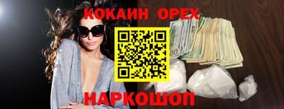 СК Апрелевка