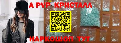 mdma Аргун