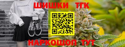 СК Апрелевка