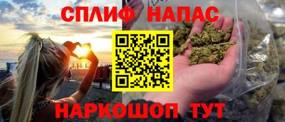 PSILOCYBIN Апшеронск