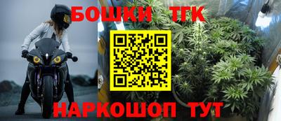 PSILOCYBIN Апшеронск