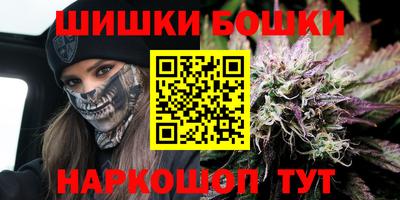 PSILOCYBIN Апшеронск