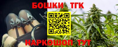 mdma Аргун