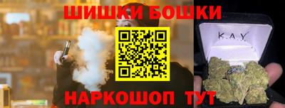 СК Апрелевка