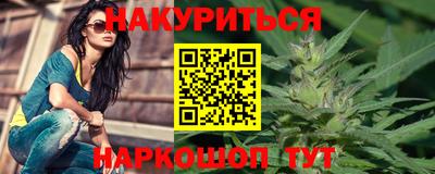 PSILOCYBIN Апшеронск