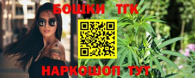 PSILOCYBIN Апшеронск