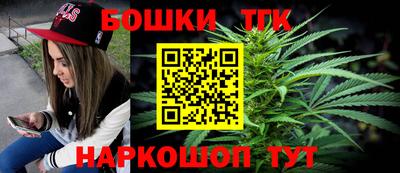 mdma Аргун