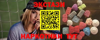 mdma Аргун