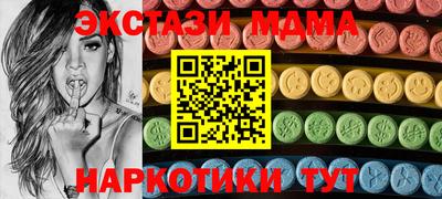 СК Апрелевка