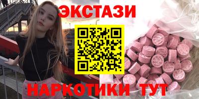 СК Апрелевка