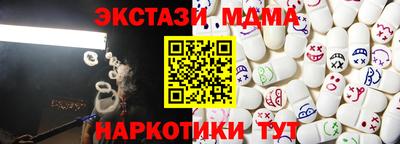 СК Апрелевка