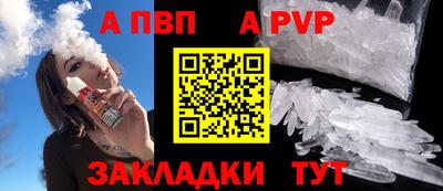 СК Апрелевка