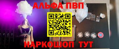 mdma Аргун