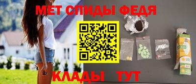 mdma Аргун