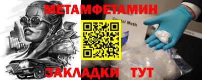 СК Апрелевка