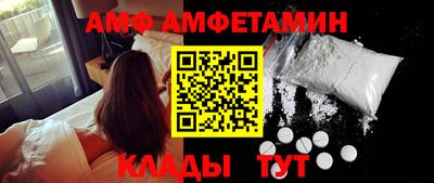 СК Апрелевка