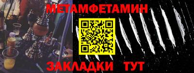 mdma Аргун