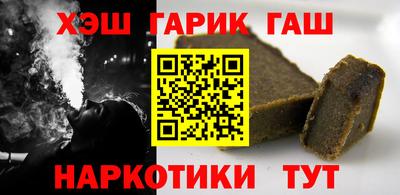СК Апрелевка