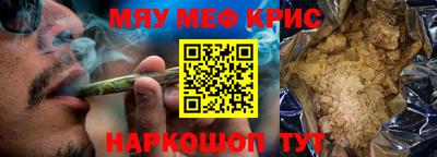 mdma Аргун