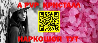 mdma Аргун