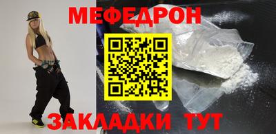 СК Апрелевка